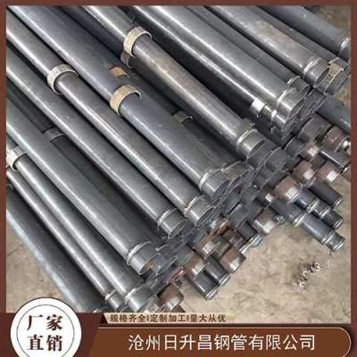 蒙城最薄的声测管壁厚可以到什么程度