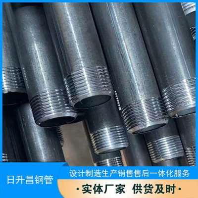 蒙城套筒式声测管的特点与连接方式