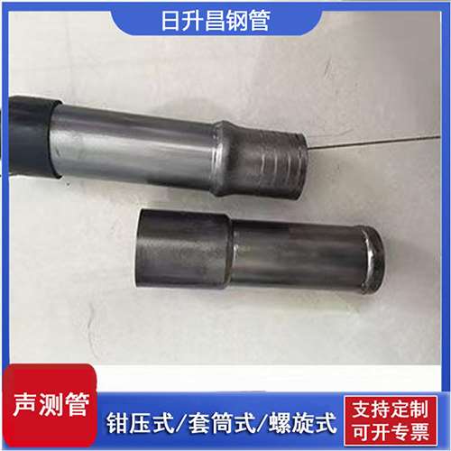 蒙城声测管检测前准备工作有哪些
