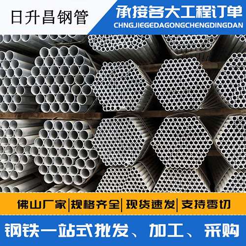 蒙城声测管的性能检测试验